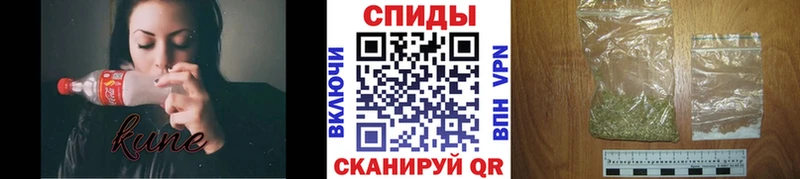 сколько стоит  Анапа  ссылка на мегу маркетплейс  БУТИРАТ бутандиол 