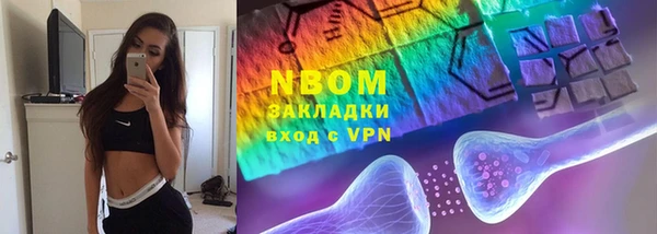 гидропоника Покров