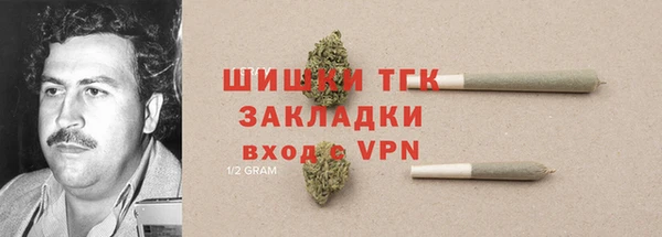 прущие крисы Покачи