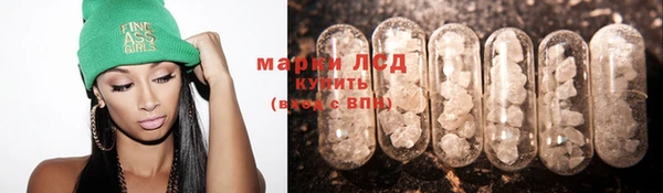 твердый Абинск