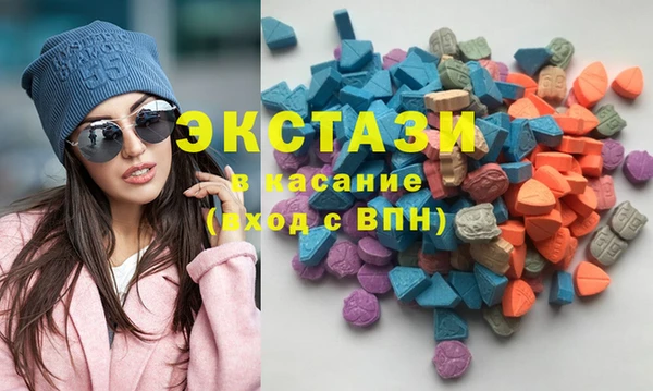 твердый Абинск