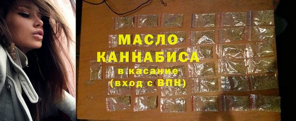 твердый Абинск